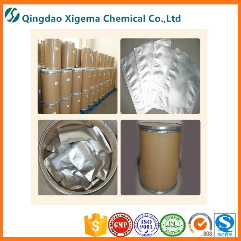 Top quality Chlortetracycline HCL hydrochloride powder CAS 64-72-2
