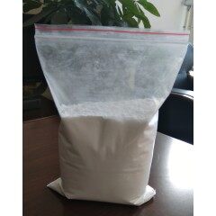 Top quality Hyaluronic acid CAS 9004-61-9