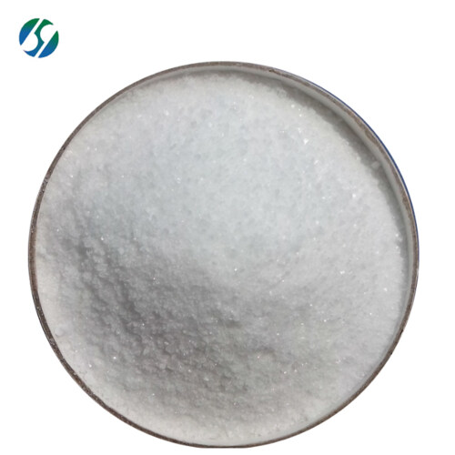 Factory supply high quality Amorolfine HCL / amorolfine hydrochloride powder