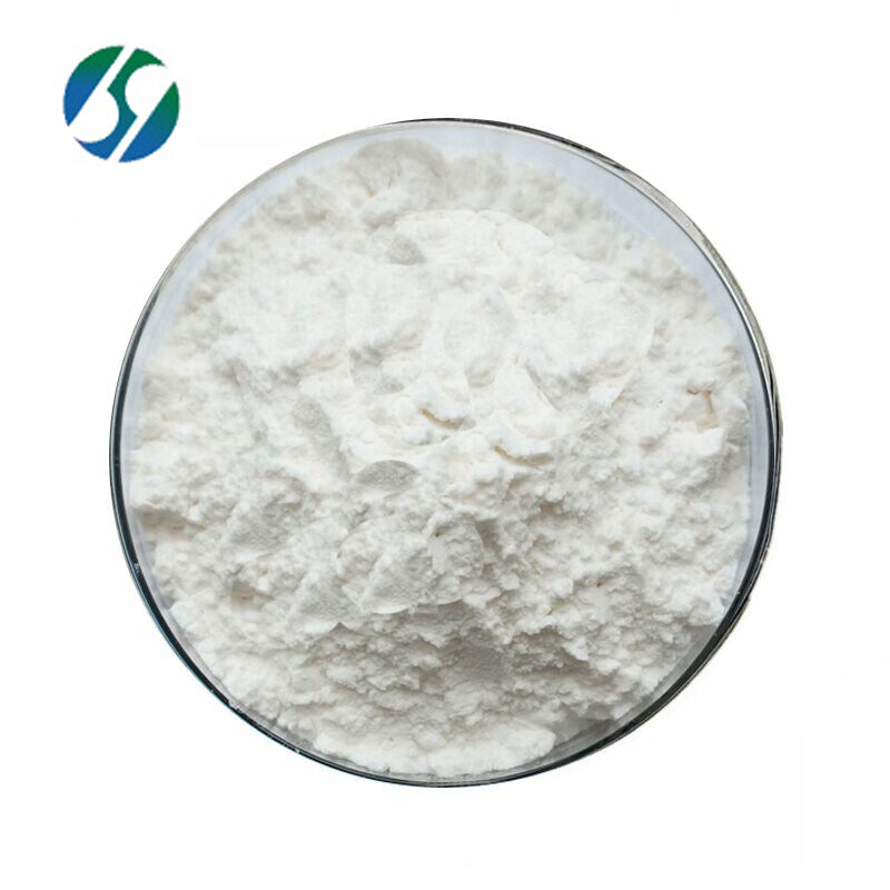 High quality porcine bovine thyroid powder with best price the thyroid gland powder CAS No.50809-32-0