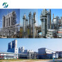Factory supply high quality Nitrofurantoin Monohydrate 17140-81-7