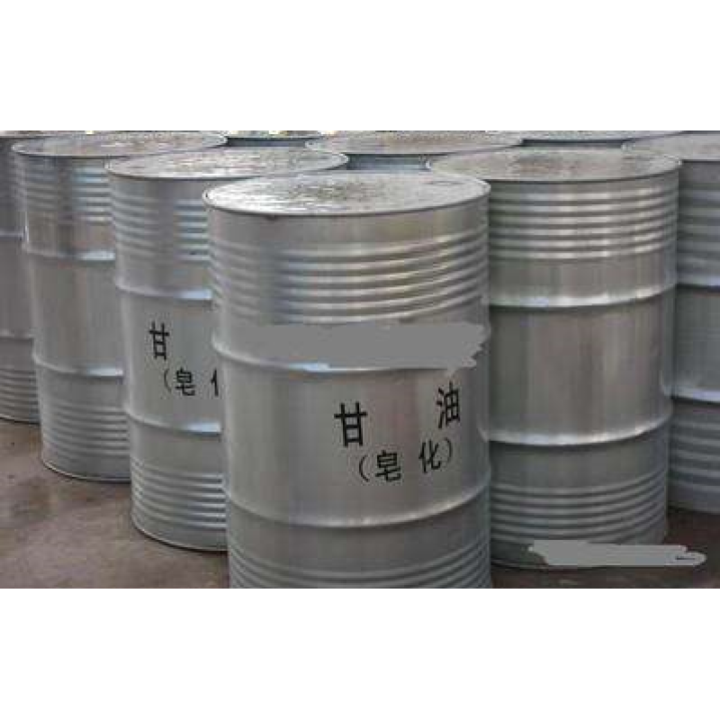 Hot selling high quality Glycerol 56-81-5 with reasonable price and fast delivery !!