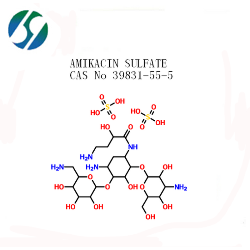 Provide top quality Amikacin Sulphate/CAS No.39831-55-5/Amikacin disulfate salt good price!