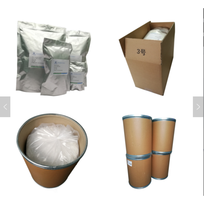 Factory supply Methacrylamide with best price  CAS 79-39-0