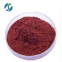 High Quality Pyrroloquinoline Quinone Powder / Pure pqq powder/ PQQ with best price CAS 72909-34-3