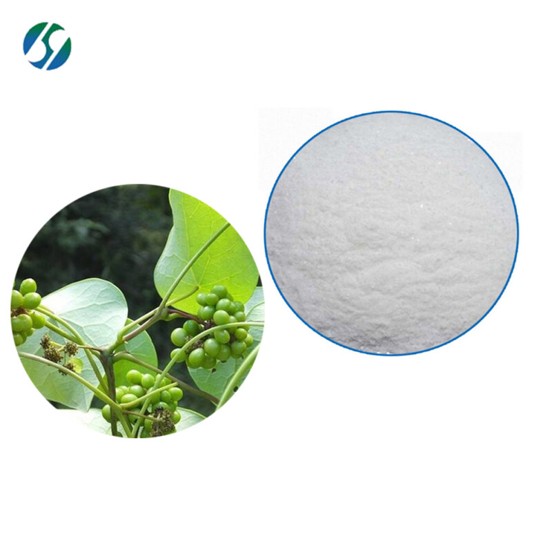 Hot selling high quality cepharanthine 481-49-2 with reasonable price and fast delivery !!