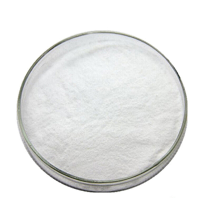 Hot selling high quality Disodium citrate 144-33-2