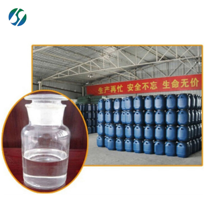 Factory supply high quality 2-Chlorobenzotrifluoride 88-16-4