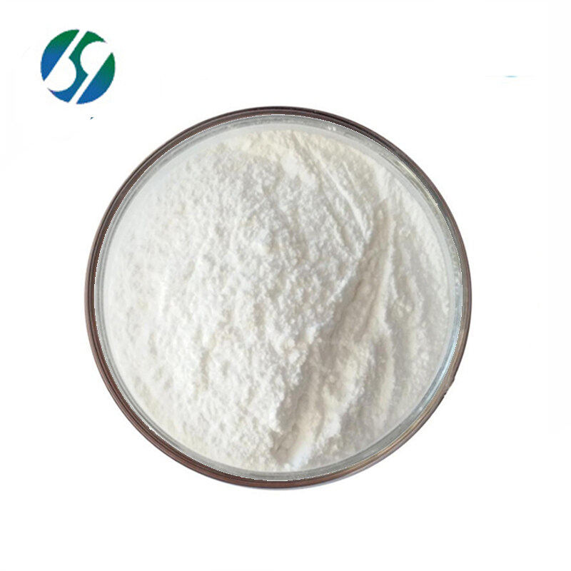 High quality 99% Sugammadex with best price CAS 343306-71-8