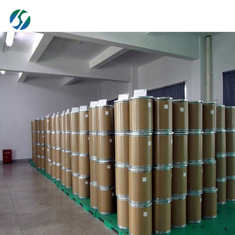 Hot selling high quality Miramistin 126338-77-0 with reasonable price and fast delivery !!
