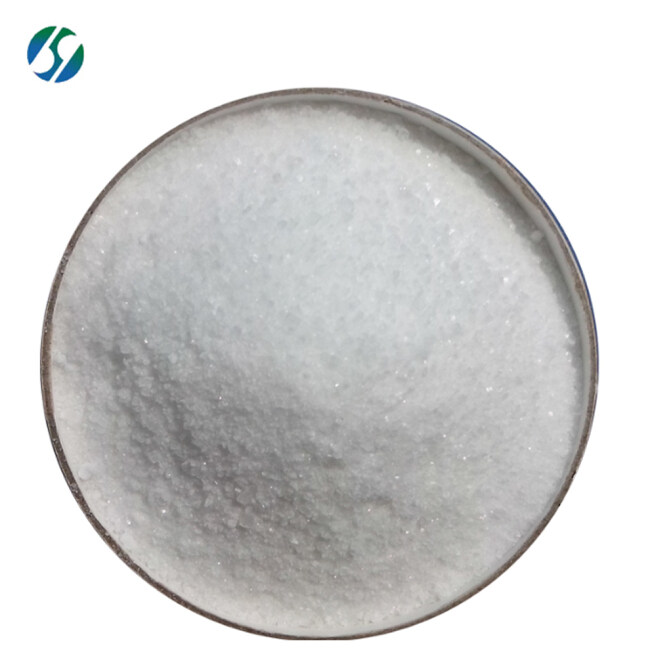 Trisodium nitrilotriacetate with high quality CAS: 5064-31-3 ...