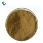 Natural (DNJ)100% water soluble mulberry leaf extract 19130-96-2 with 1-Deoxynojirimycin for hot selling !