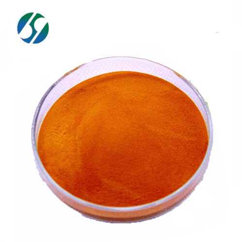 High quality API rifaximin raw material Rifaximin with best price 80621-81-4
