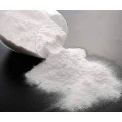 Pharma Food grade choline chloride powder 98% choline chloride