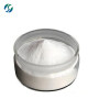 GMP Factory supply Good price Ceftiofur hydrochloride with CAS 103980-44-5