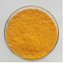 Factory price Berberine chloride with fast delivery CAS: 141433-60-5