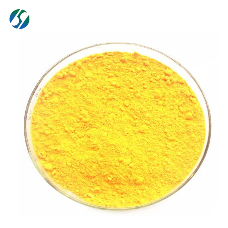 Hot selling high water soluble quality pure Vitamin A 68-26-8 with best price