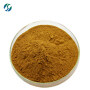 Hot selling high quality Saccharifying enzyme 9032-08-0 with reasonable price and fast delivery !!