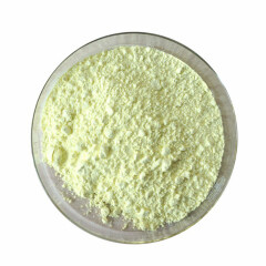 Top quality Thiocolchicoside 602-41-5 with reasonable price and fast delivery on hot selling !!