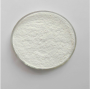 ISO factory supply Bifidobacterium longum 96507-89-0 for enhancing immunity with the best price!!