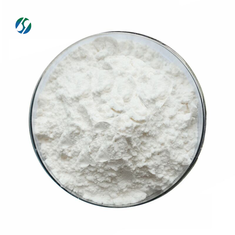 bulk Wholesale pharmaceutical grade vinpocetine powder vinpocetine