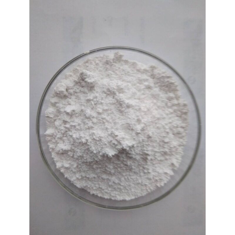 Factory supply Medical grade ponazuril / ponazuril powder with reasonable price 69004-04-2