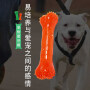 Love Toy Dog Bone for Cleaning Dog Toothbrush Chew Toy ECO Material TPR Bone Toys for Fun