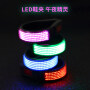 Night Safety Led Running Shoe Clips Light with 11 Flashing Modes for Walking Jogging
