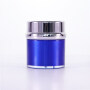 Luxury 50ml Refillable Elegant Purple Airless Travel Lotion Jar With Lid for Thick Moisturizer Skincare Cream