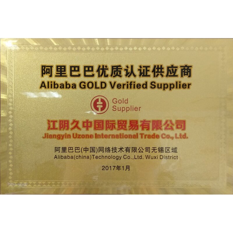 50ml pure aluminum cream jar golden color eco-friendly skin care container in round shape