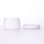 Plastic Cap Refillable Round Glass Cream Container Jar