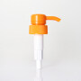 High quality neck 32mm lotion pump for cosmetic skin care  bottle