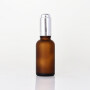 High-grade amber glass frosted screw cap dropper essential oil sub-bottling empty bottle portable