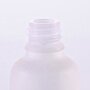 30ml Cosmetic Body Lotion Dispenser Sample Bottles