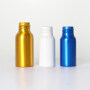 Color screw aluminum bottle cosmetic packaging essential oil toner essence chemical aluminum bottle