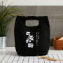 Food Coffee Lunch Insulated Cooler Tote Bag Waterproof Customized Logo Kids Lunch Bag