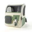 Vitality Green - College Style Cat Bag