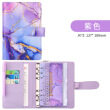 Purple Purple