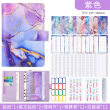 Purple Set Purple Set