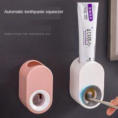 Fully Automatic Toothpaste Dispenser Hole Punched Toothbrush Toothpaste Storage Shelf Wall Hangers Lazy Extrusion For Bathroom