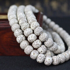 SB0720 Tibet Buddhist Natural White Brown Speckled Stars and Moon Lotus Seed Bodhi Nut Mala Prayer Beads