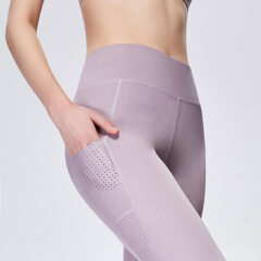 Yoga Pants women's hollow splicing hip lifting tights running fitness pants