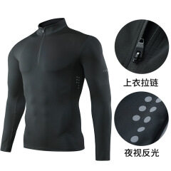 customized men's running fast dry zipper collar training fitness sleeve