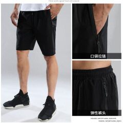  summer sports Quick drying high elastic fitness running casual shorts