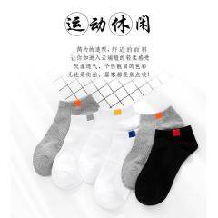 Factory direct sale men's casual socks summer sports breathable cotton ship socks