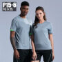 new summer fast dry sports running T-shirt basketball training suit