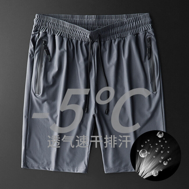  summer sports Quick drying high elastic fitness running casual shorts