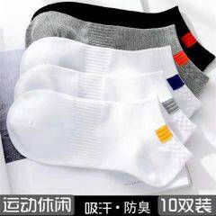 Factory direct sale men's casual socks summer sports breathable cotton ship socks
