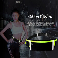 factory direct sales running Sports lycra waist bag for mobile phone