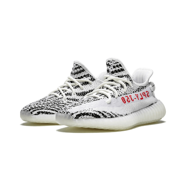 yeezy 350 running shoes